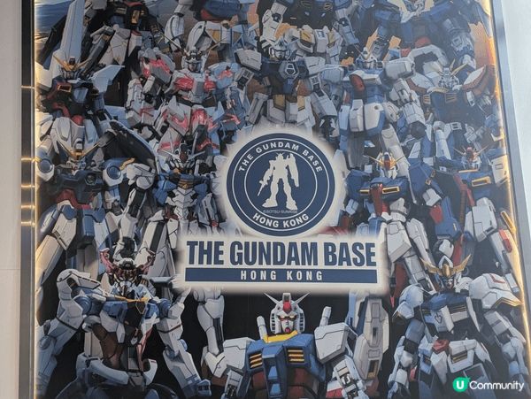 高達迷衝啊！香港首間THE GUNDAM BASE旗艦店喺啟...