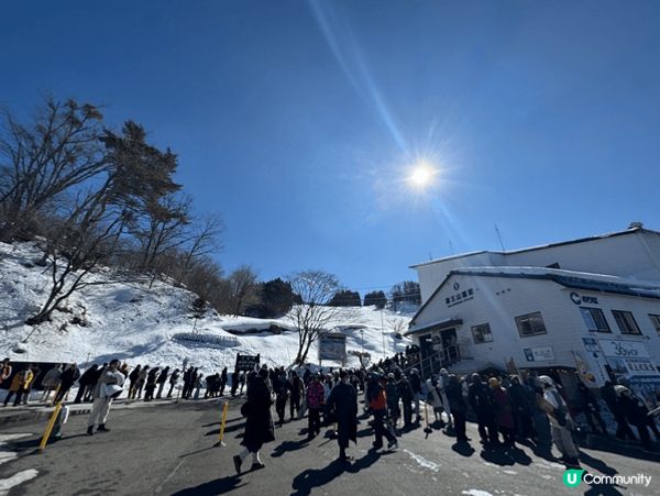 藏王樹冰真係一生人值得來一次嘅景點，雖然山頂上好凍，但真係好...
