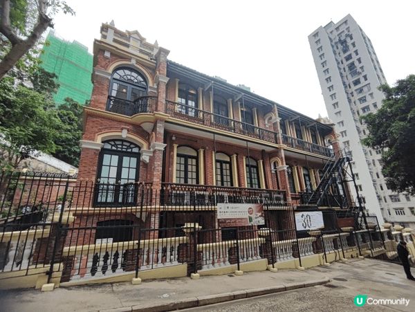 香港醫學博物館位於上環半山，前身為1906年啟用的細菌學檢驗...