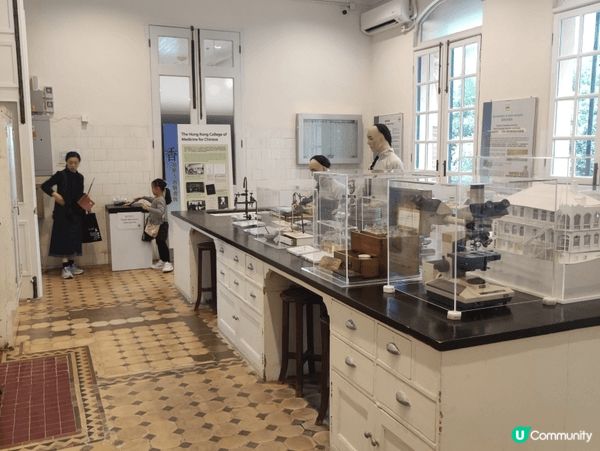 香港醫學博物館位於上環半山，前身為1906年啟用的細菌學檢驗...