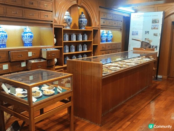 香港醫學博物館位於上環半山，前身為1906年啟用的細菌學檢驗...