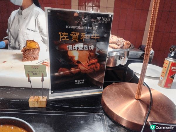 🌟 沙田珀麗廳晚間佐賀和牛自助餐（19：30-22：00） ...
