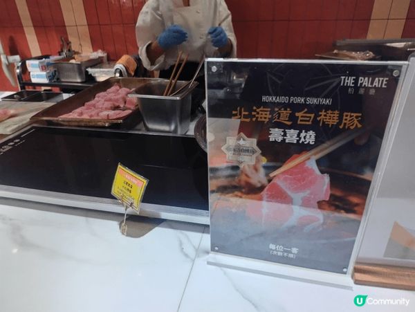 🌟 沙田珀麗廳晚間佐賀和牛自助餐（19：30-22：00） ...