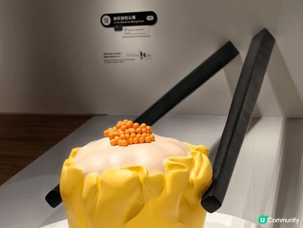 圖一為Tate 米芝蓮2星餐廳