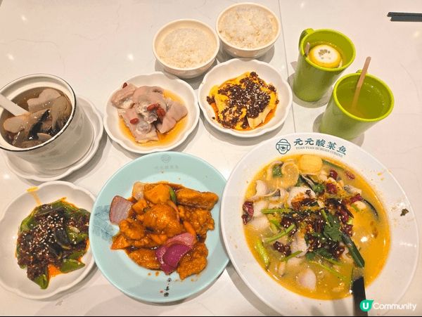 🇭🇰｜鑽石山｜試下新派川菜先☺️
