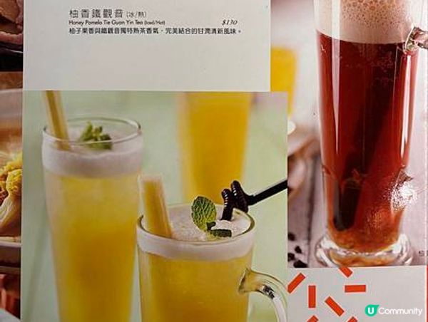 台灣桃園️｜時時香RICE BAR！霸王甘蔗蝦好吃，甘蔗系列都必點！