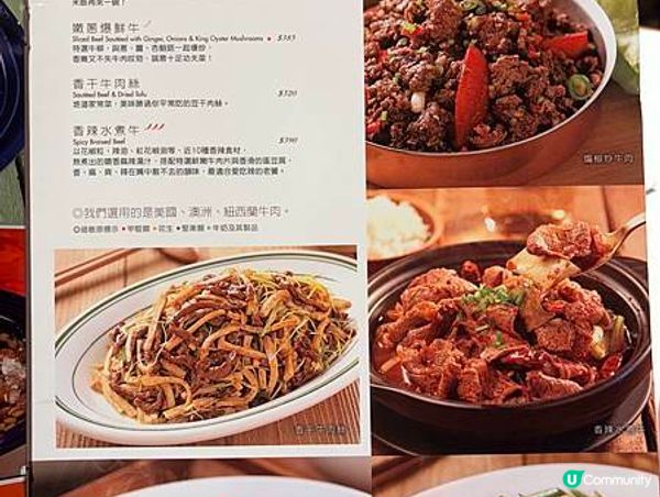 台灣桃園️｜時時香RICE BAR！霸王甘蔗蝦好吃，甘蔗系列都必點！