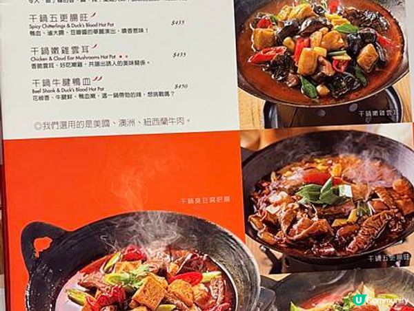 台灣桃園️｜時時香RICE BAR！霸王甘蔗蝦好吃，甘蔗系列都必點！