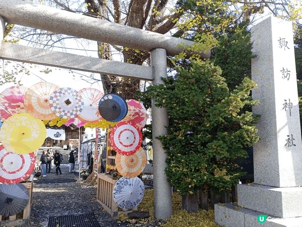 北海道kawaii 神社