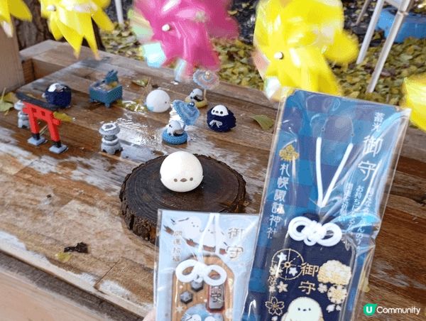北海道kawaii 神社