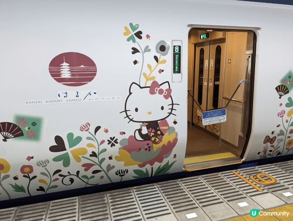 關西機場