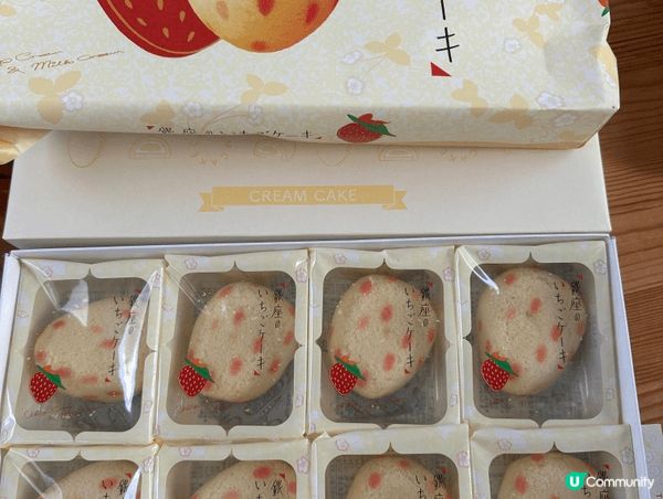 我最喜歡食栗子,所以栗子撻是我的最愛,美心流心月餅是我第一次...