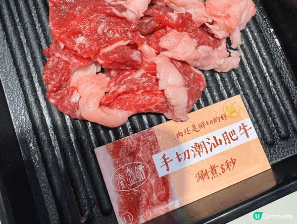自助餐任飲任食；價錢又抵選擇又多；重點推介甜品較多款式，最重...