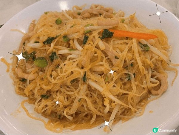 😋必食攻略1: 好彩海鮮酒家