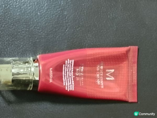 BB cream