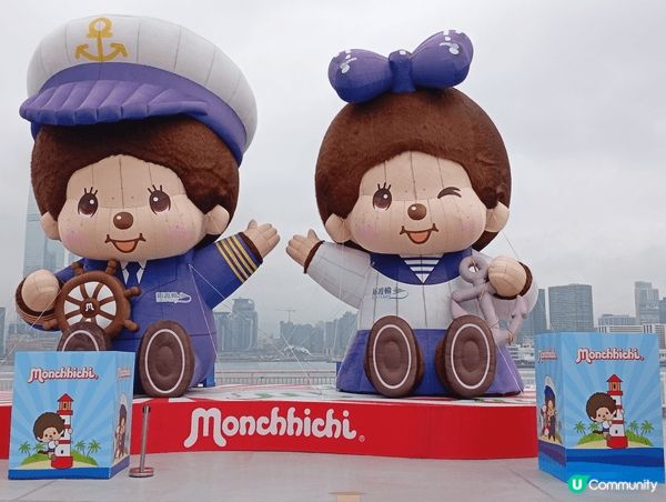 Monchhichi 維港海陸嘉年華、超巨型Monchhic...