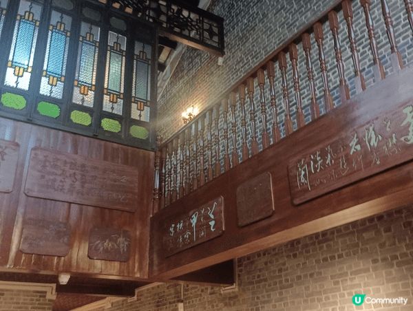 廣州荔灣西關一帶充滿嶺南特色, 荔灣博物館是西關大宅是以前豪...