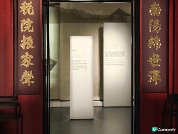 這是香港歷史博物館，位於九龍尖沙咀東部，是一座綜合性現代化博...