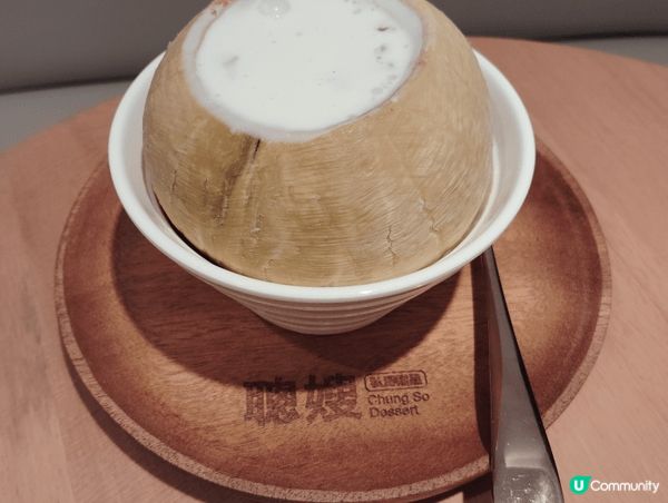 在黃埔花園9期的聰嫂私房甜品，叫了4款甜品：士多啤梨冰豆腐花...