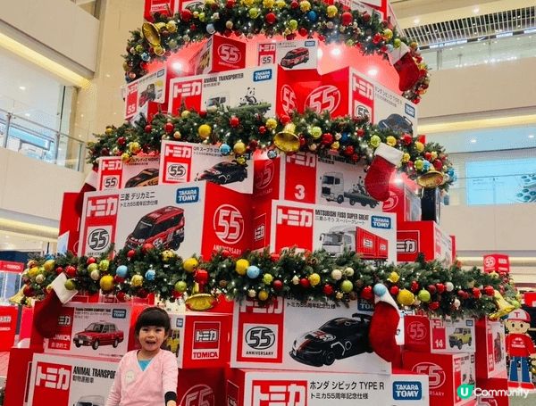 屯門市廣場帶領我地呢班小車迷走進巨大化玩具世界慶祝TOMIC...