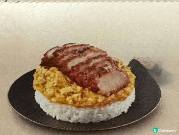 利苑酒家的燒腩仔冇得頂