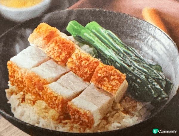 利苑酒家的燒腩仔冇得頂