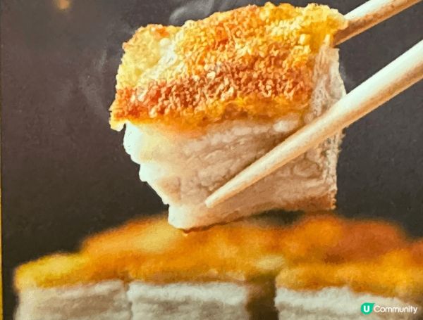 利苑酒家的燒腩仔冇得頂