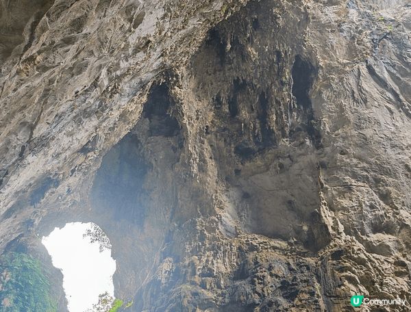 清遠英德市, 國家4A級風景區, 華南第一天坑, 山中有洞,...