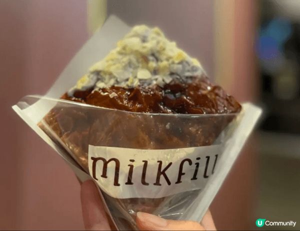 Milkfill🚀🔥 呢三款甜品真係不得了，食過必回頭！仲要...