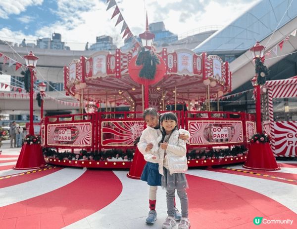 臨近聖誕，我們到了西九go park打卡玩公園，go par...