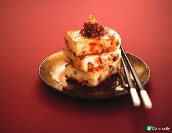 蘿蔔糕是一種中國料理，流行於閩粵地區。在廣東作為粵式茶樓的點...