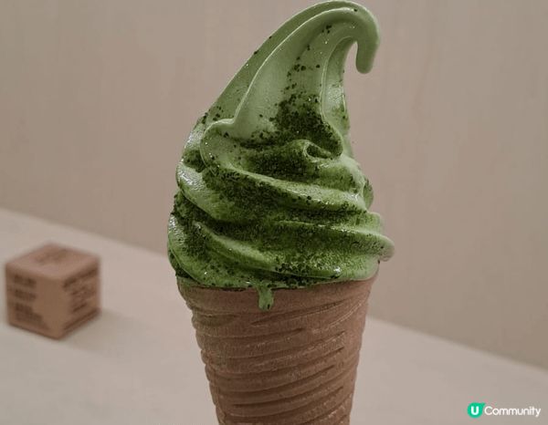 長沙湾四喜餅店洋蔥三文魚蛋批
