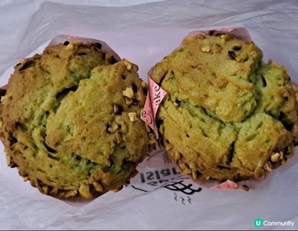 長沙湾四喜餅店洋蔥三文魚蛋批