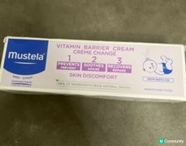 Mustela pat pat 膏，對每日都要去大便嘅bb，...