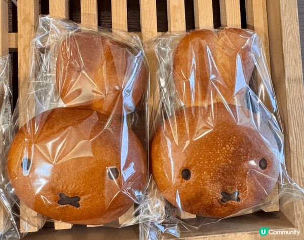 好可愛嘅miffy 麵包，入面有香甜紅豆餡，點捨得擺入口！