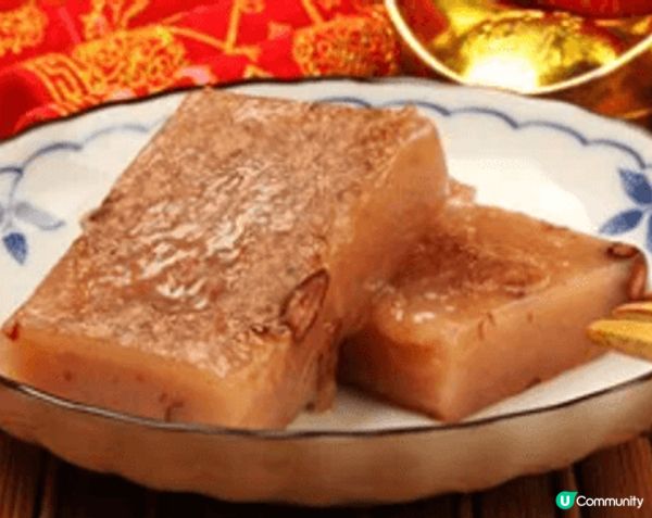 笑口棗 (笑口常開), 煎堆 (財源廣進), 年糕 (步步高...