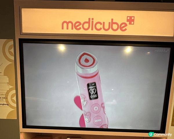 專業級居家護膚