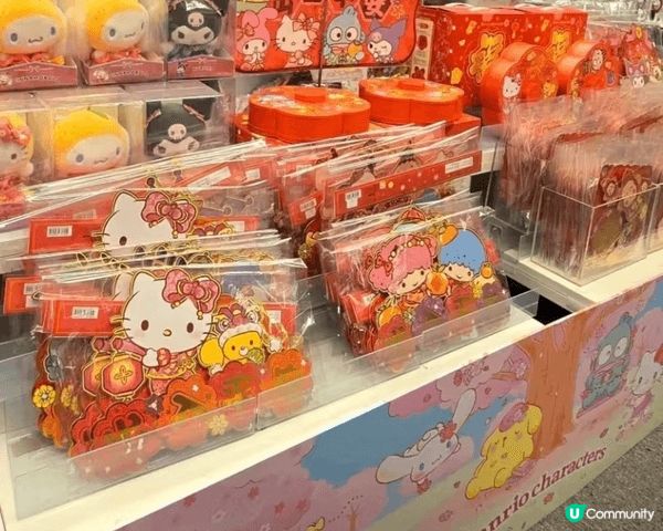 這個「My Melody X Sanriocharacter...