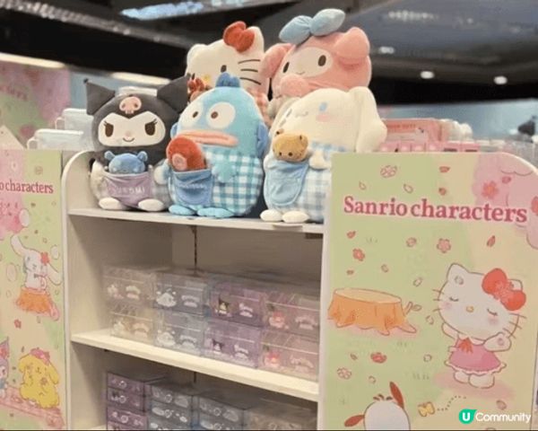 這個「My Melody X Sanriocharacter...