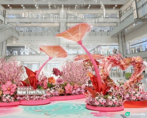 每年新城市廣場都有美麗的新春佈置；年糕、蘿蔔糕、芋頭糕、馬蹄...