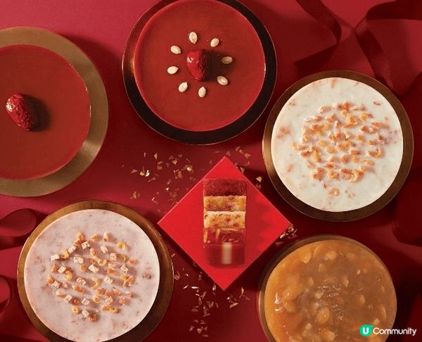 新年的年糕款式很多，有蘿白糕，紅豆糕，椰汁糕，馬蹄糕，當然少...