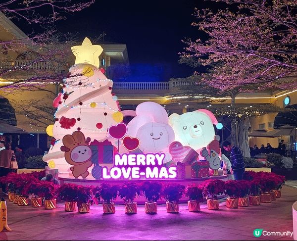 屯門黃金海岸，酒店同市集有好多聖誕佈置，無論室內室外都好有節...