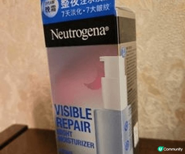 Neutrogena的 A 醇乳霜第一次用，我見佢話主打抗皺...