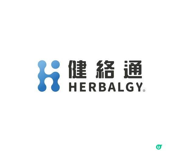 健絡通「TO-Go」Summer Treat：姜濤造型雪糕車登陸旺角