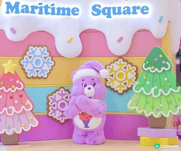 呢個係全港首個聖誕彩虹🌈甜蜜樂園，5個大角色換上聖誕造型，最...