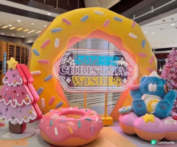 呢個係全港首個聖誕彩虹🌈甜蜜樂園，5個大角色換上聖誕造型，最...