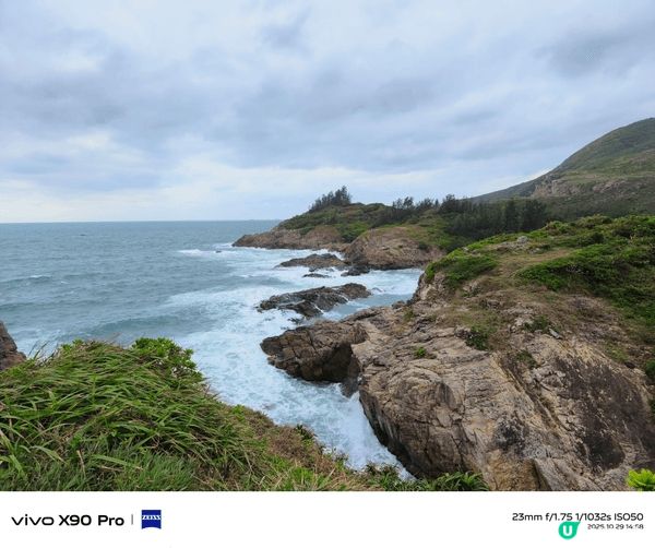 東龍島，位處西貢大廟灣對岸，四面環海，風景優美，集歷史，地理...