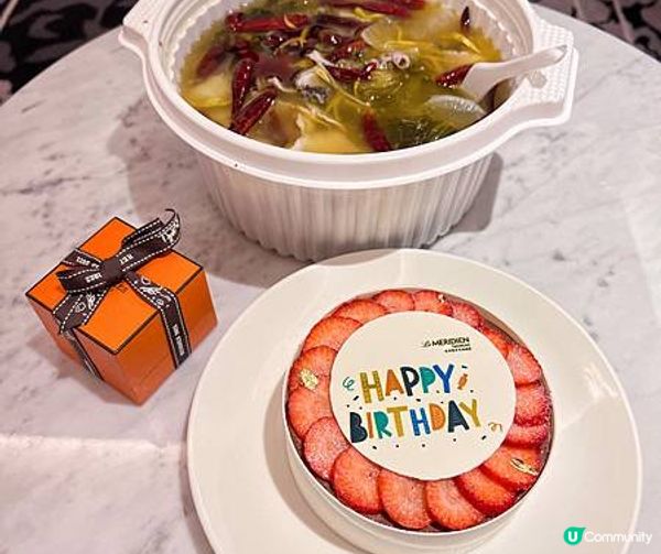 [旅遊] Le Méridien Taichung 台中李方艾美酒店 樓高25層俯瞰台中火車站百年風景 必推早餐太完美♡