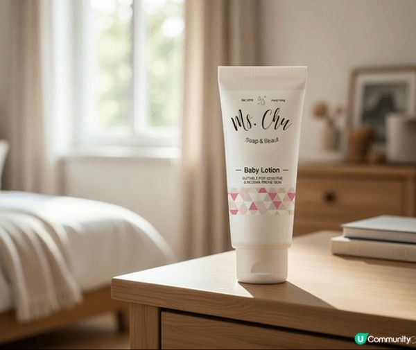 這款 Ms. Chu Soap & Beaut「Theo」泰...