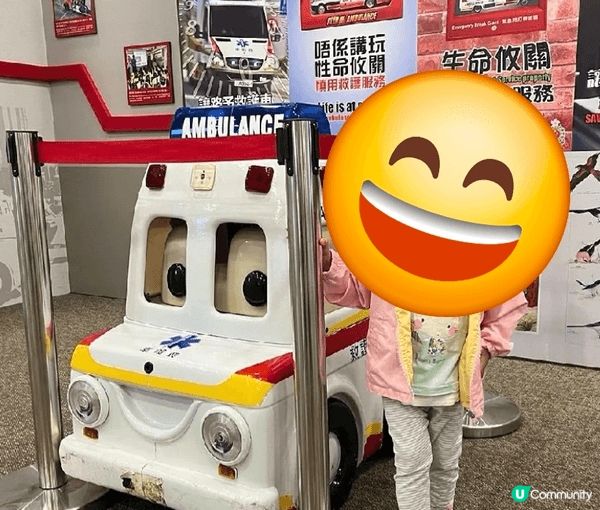 變身小小英雄！將軍澳消防博物館超真實親子一日遊仲諗緊禮拜六日...